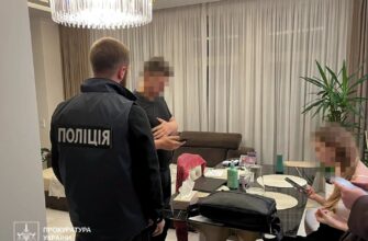 У Румунії затримали українця, який заробив 938 тис. доларів на дитячій порнографії