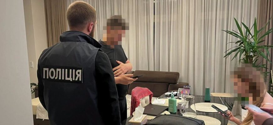 У Румунії затримали українця, який заробив 938 тис. доларів на дитячій порнографії