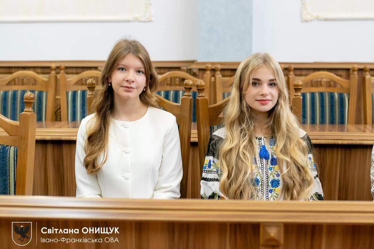 pyrt - На Прикарпатті відзначили переможців Всеукраїнських учнівських олімпіад - rai.ua