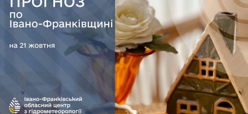 09:00 – загальнонаціональна хвилина мовчання