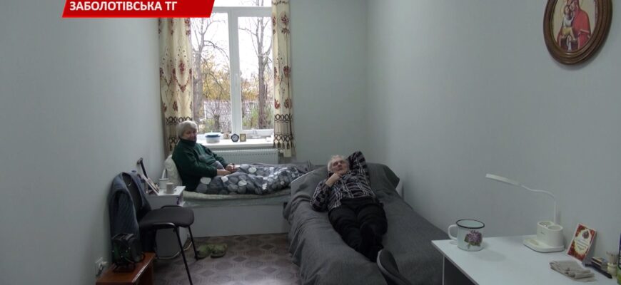 У Заболотівській громаді працює Центр надання соціальних послуг. Відео