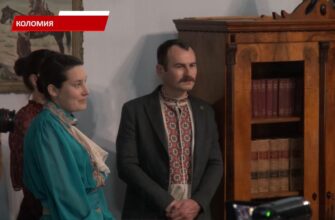 Дім Франка презентував театралізоване дійство у Коломиї. Відео