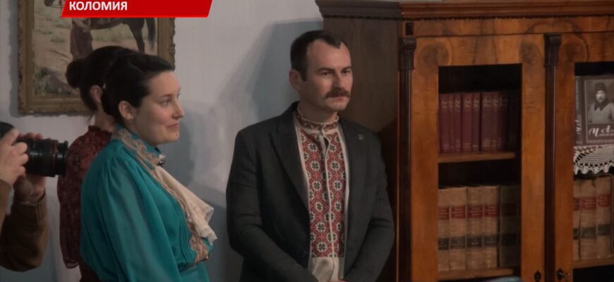 Дім Франка презентував театралізоване дійство у Коломиї. Відео