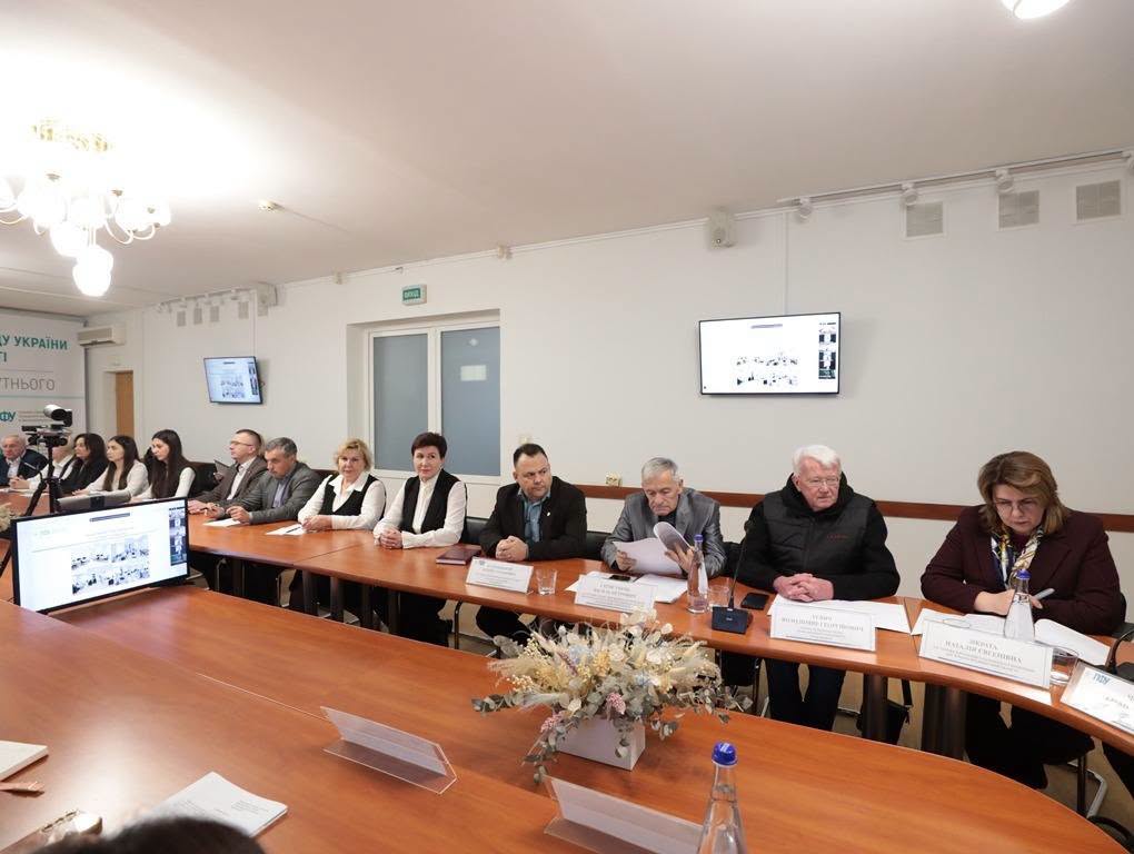 roshz - На колегії ГУ Пенсійного фонду України в області обговорили результати роботи - rai.ua