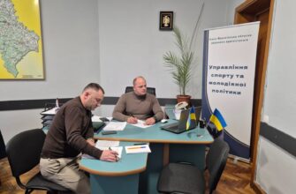 rtiuzhynr - На всеукраїнському рівні відзначили позитивну динаміку розвитку пластового руху - rai.ua