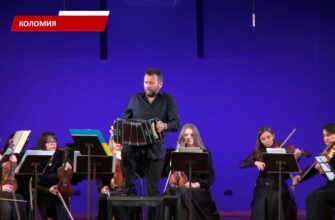 У Коломийській філармонії відбувся концерт «Мій П'яццола». Відео