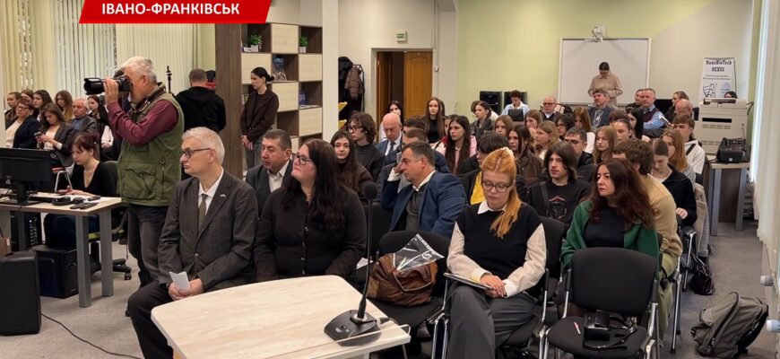 Франківські науковці обговорили спадщину Угорської революції 1956-го року. Відео
