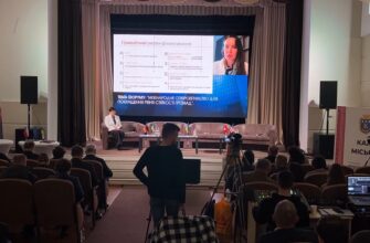У Калуші відбувся третій бізнес-форум «Precarpathian 3.0». Відео