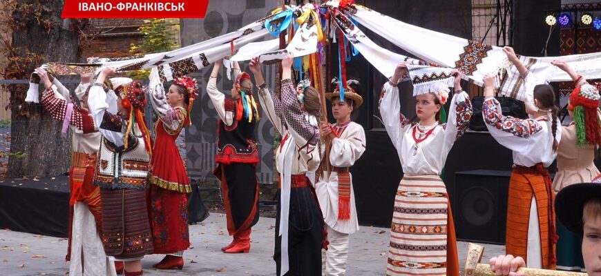 В Івано-Франківську відбувся захід «Культурна спадщина — дар поколінь». Відео