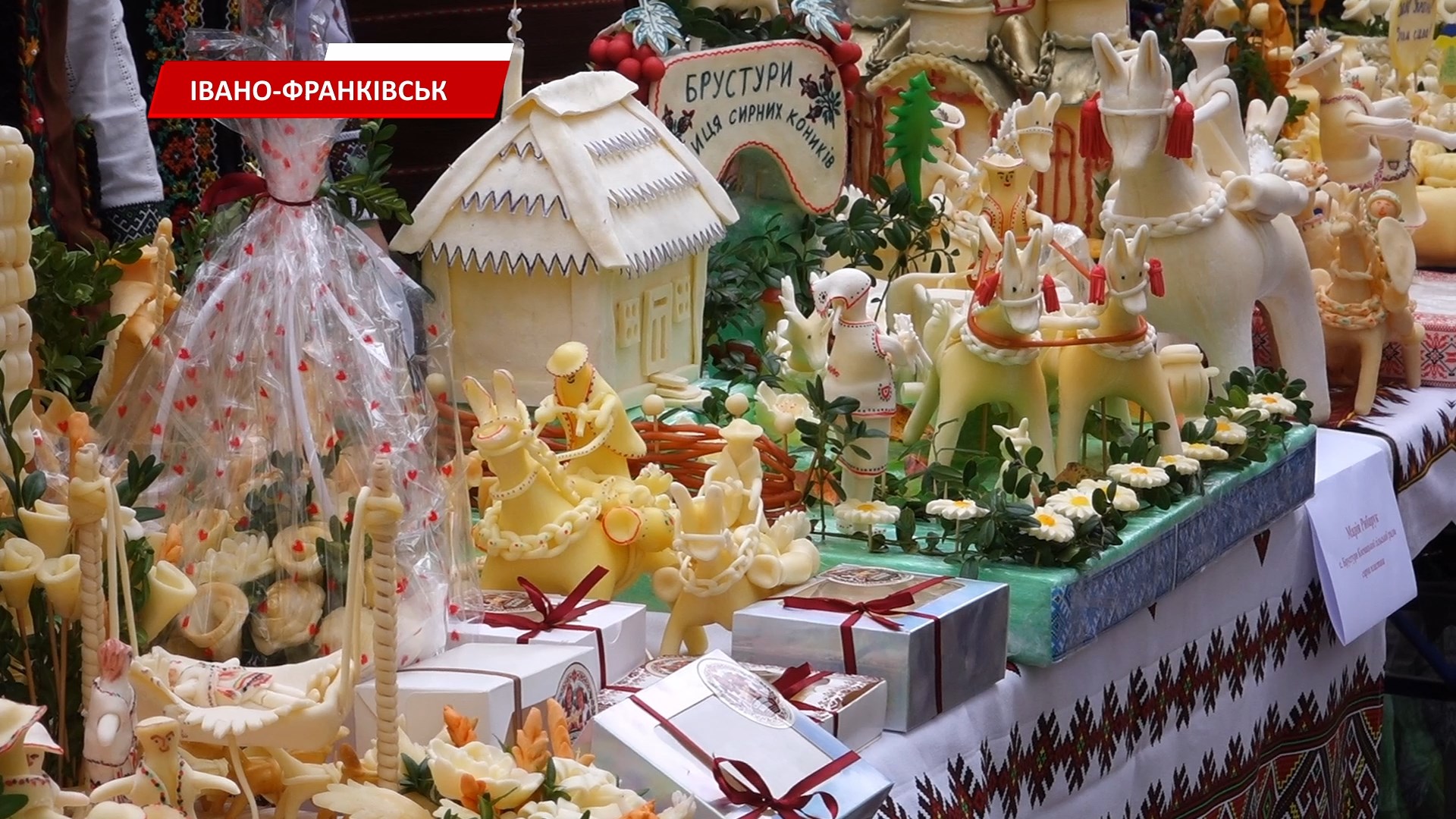 sp6rbshch - В Івано-Франківську відбувся захід «Культурна спадщина — дар поколінь». Відео - rai.ua