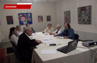 У Коломиї провели круглий стіл з питань інклюзії. Відео