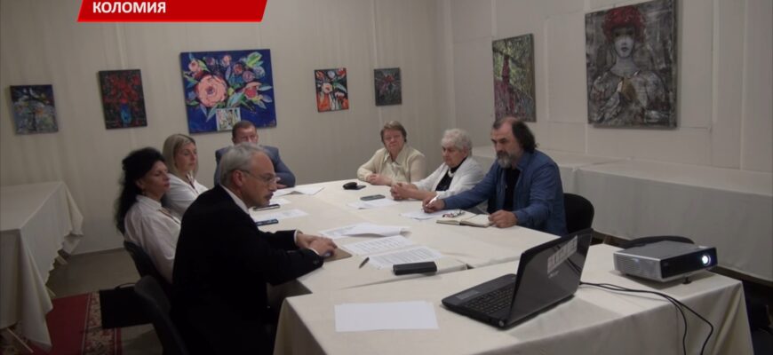 У Коломиї провели круглий стіл з питань інклюзії. Відео
