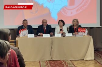 На Прикарпатті офіційно перебувають близько 109 тисяч ВПО. Відео