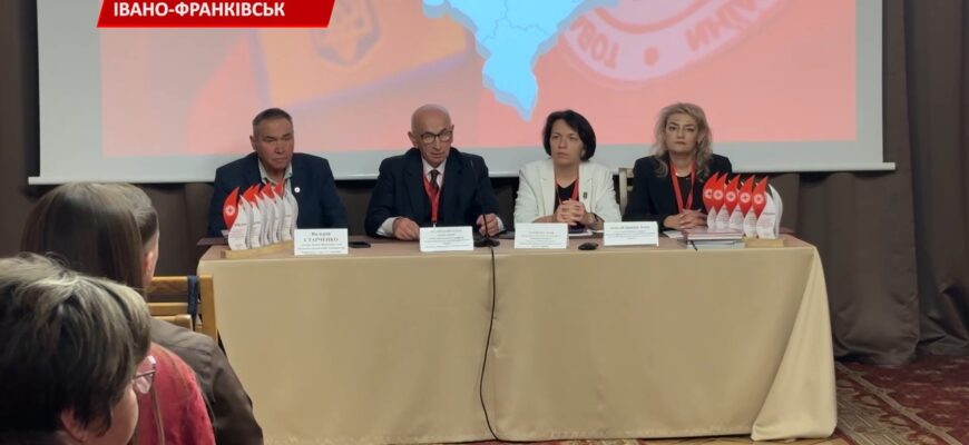 На Прикарпатті офіційно перебувають близько 109 тисяч ВПО. Відео