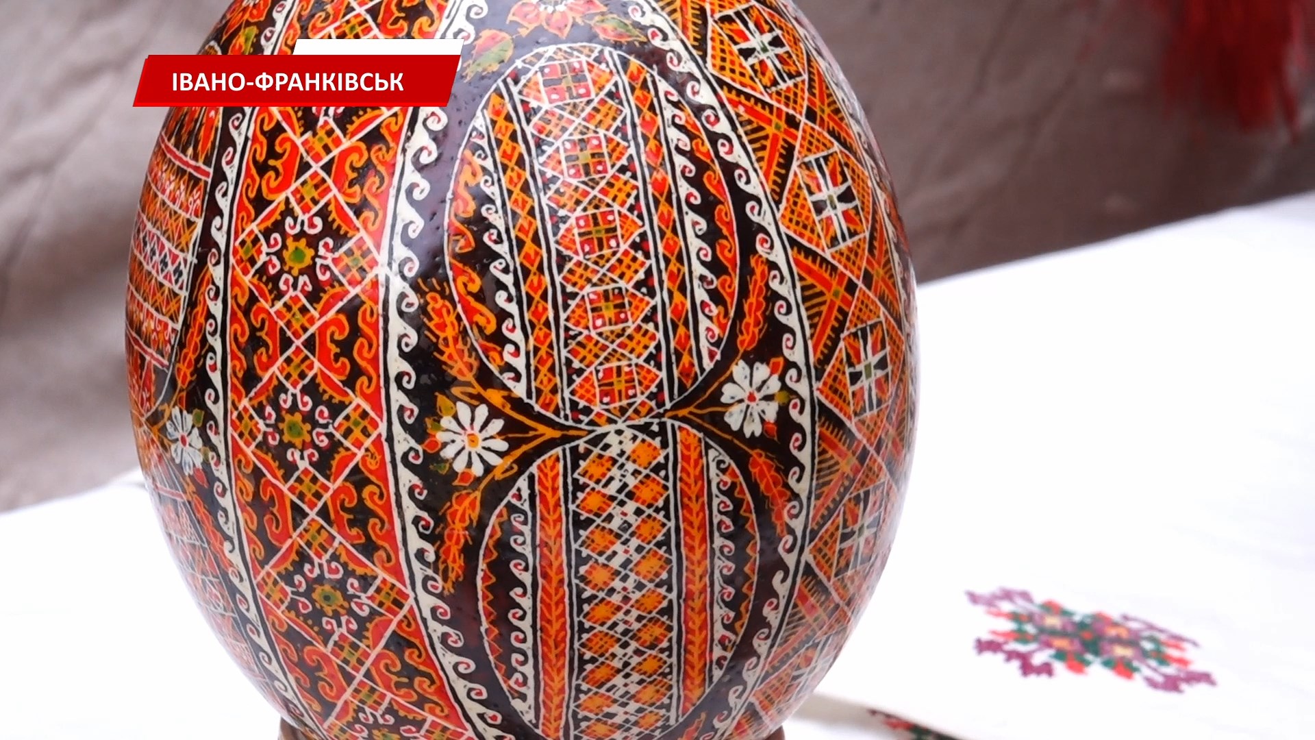 ynrl - В Івано-Франківську відбувся захід «Культурна спадщина — дар поколінь». Відео - rai.ua