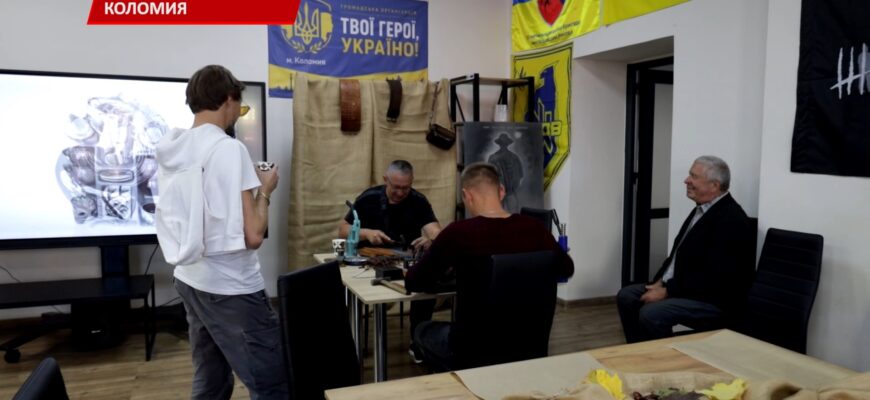 У Коломиї розширили ветеранський центр «Гарт». Відео