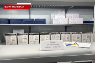На Прикарпаття доставили тисячу доз вакцини від сказу. Відео