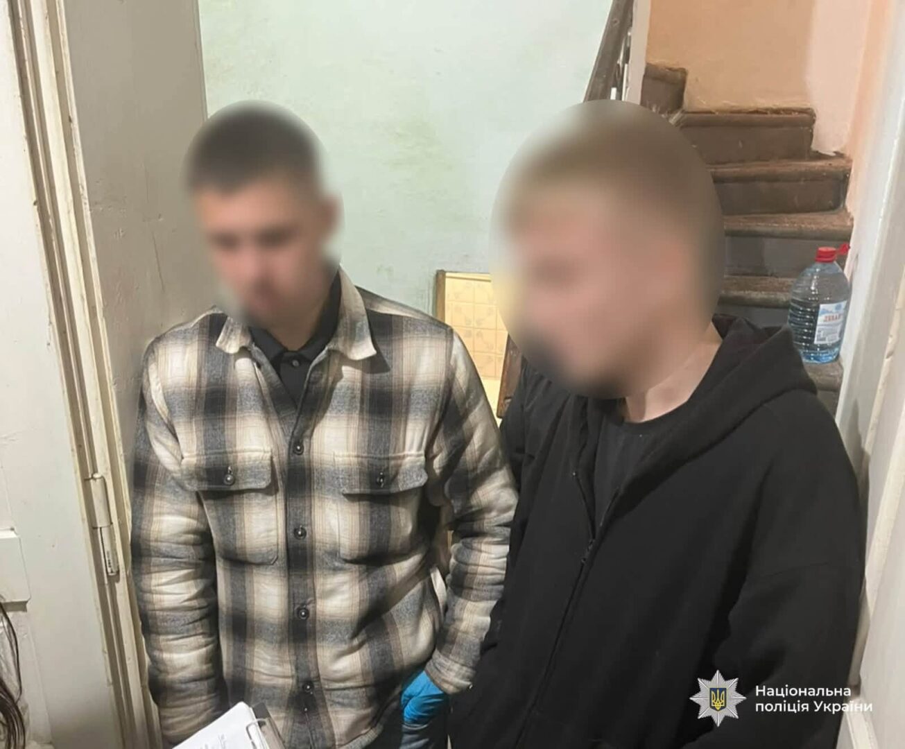 yrnopme - Прикарпатські поліцейські викрили двох 18-річних хлопців на збуті наркотиків - rai.ua