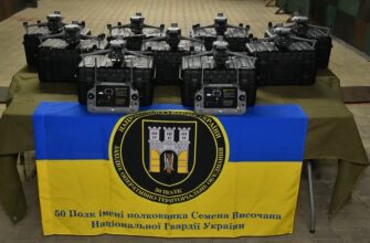 Івано-Франківська громада передала нову партію допомоги для Нацгвардії. Відео