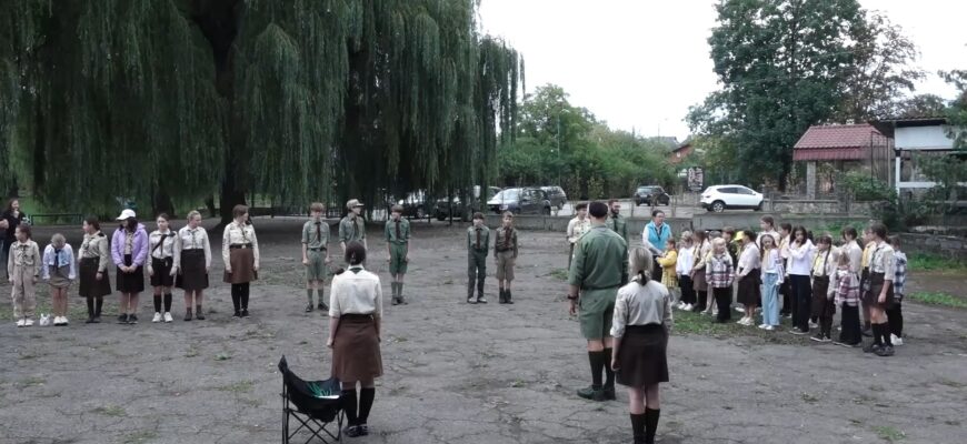 У Надвірній урочисто відкрили новий пластовий рік. Відео