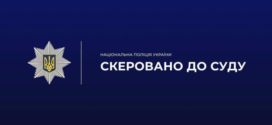 COVID-доплати на понад 1,4 млн грн: завершено розслідування щодо екскерівника Калуської лікарні